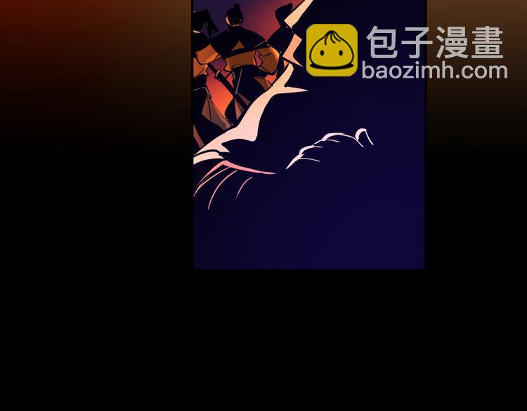 第27话 城门失火10