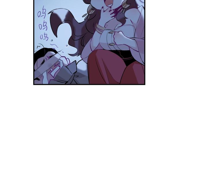 第7话 送上门的目标77