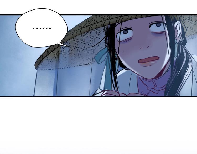 第3话 甲方带到64