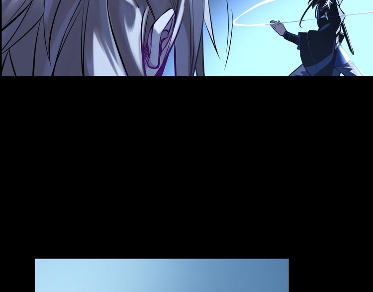 第26话 现世报66