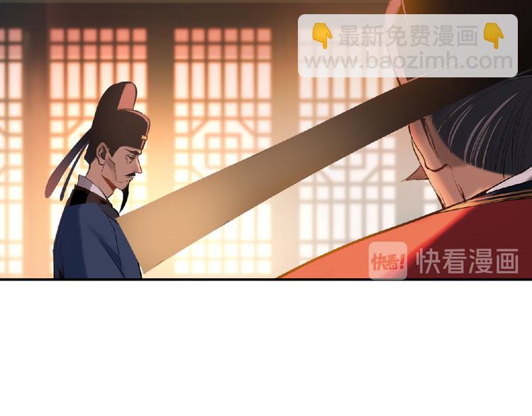 第17话 危机公关55