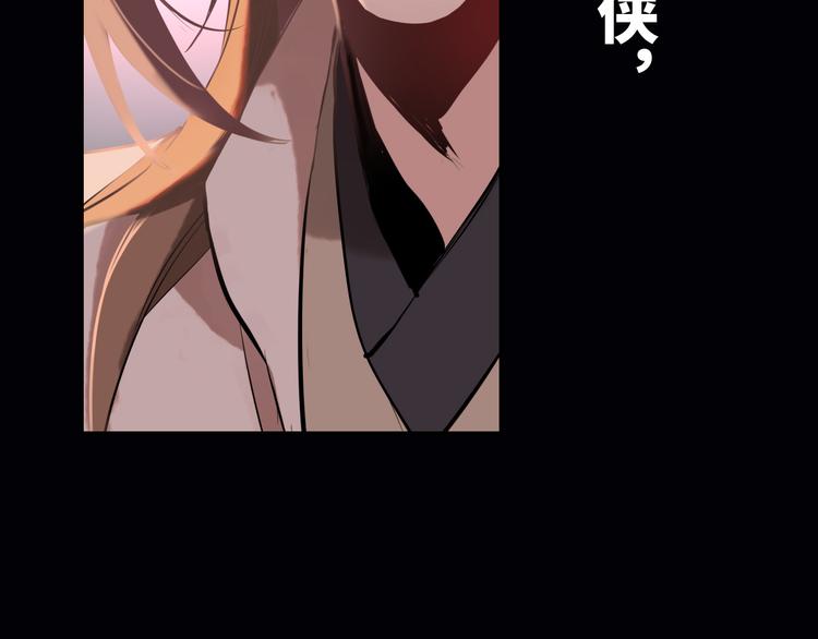第17话 危机公关35