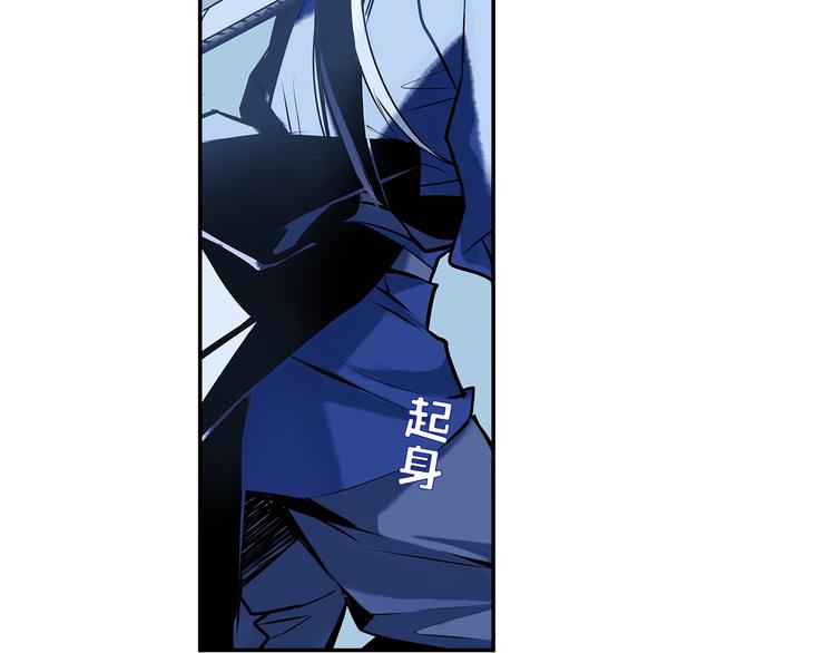 第5话 无法停止的需求76