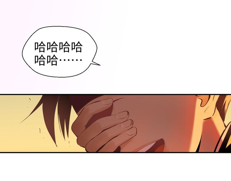 第22话 系铃人45