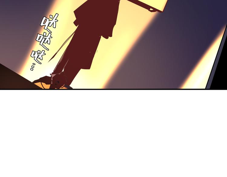 第18话 握刀人85