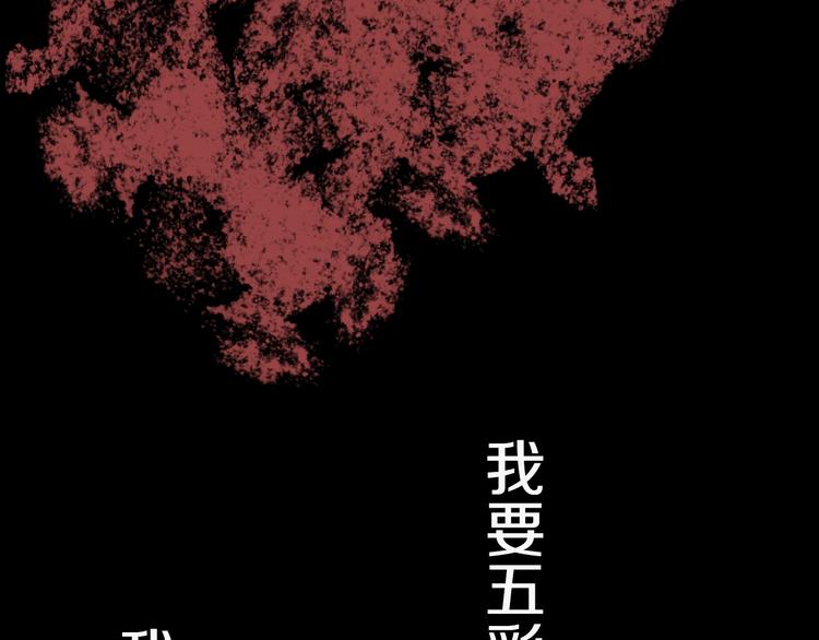 序章 一场由改需求引发的血案1