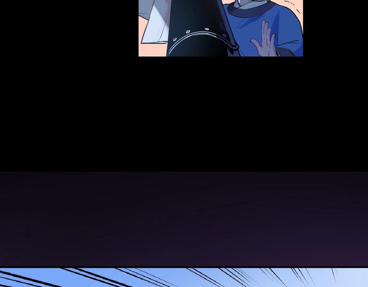 第8话 抓刺客！24