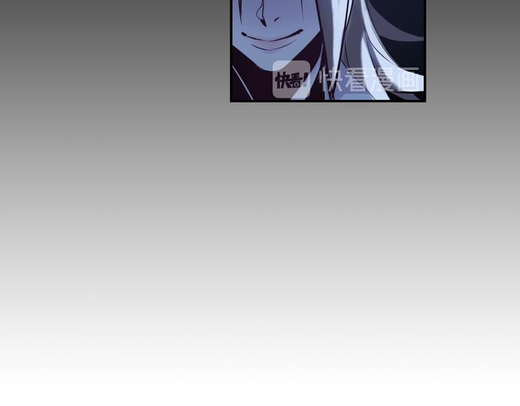 第26话 现世报62