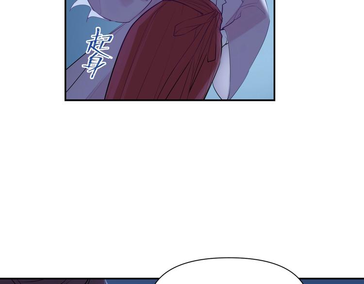 第7话 送上门的目标102