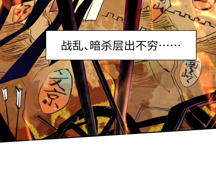 第19话 一家人35