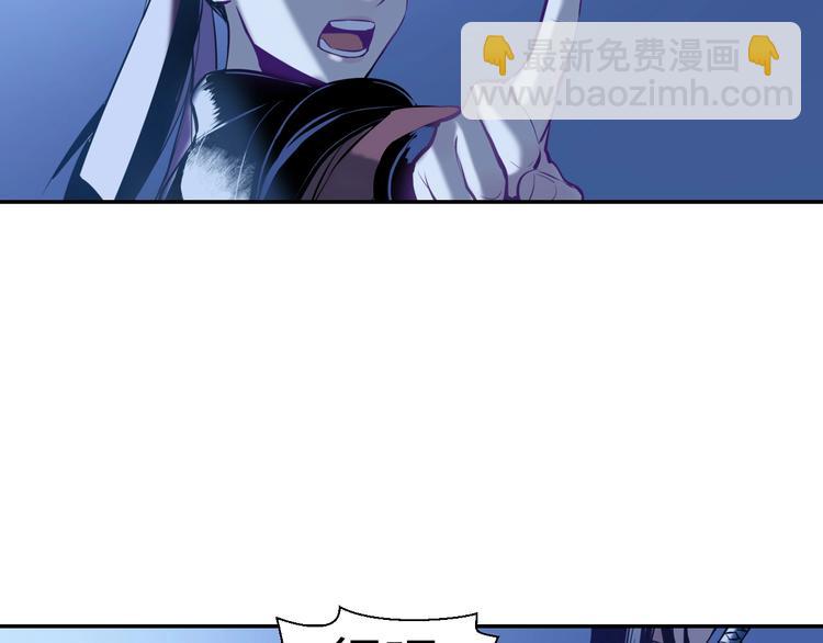 第12话 卧底？92