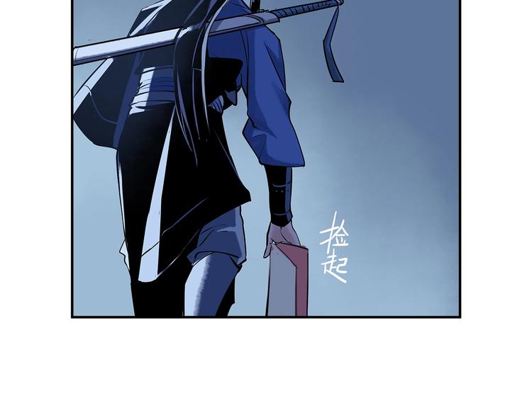 第5话 无法停止的需求78