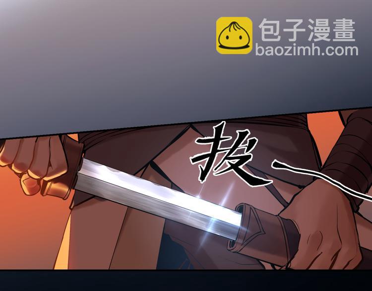 第24话  一个交代125