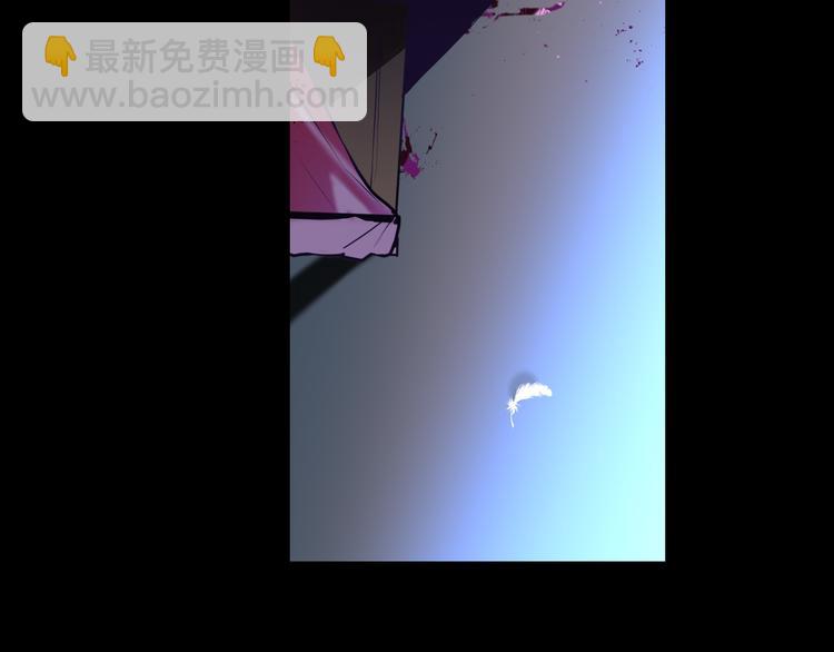 第16话 陷害88