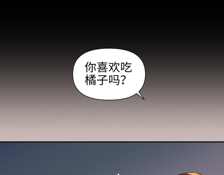 第20话 不关我事57