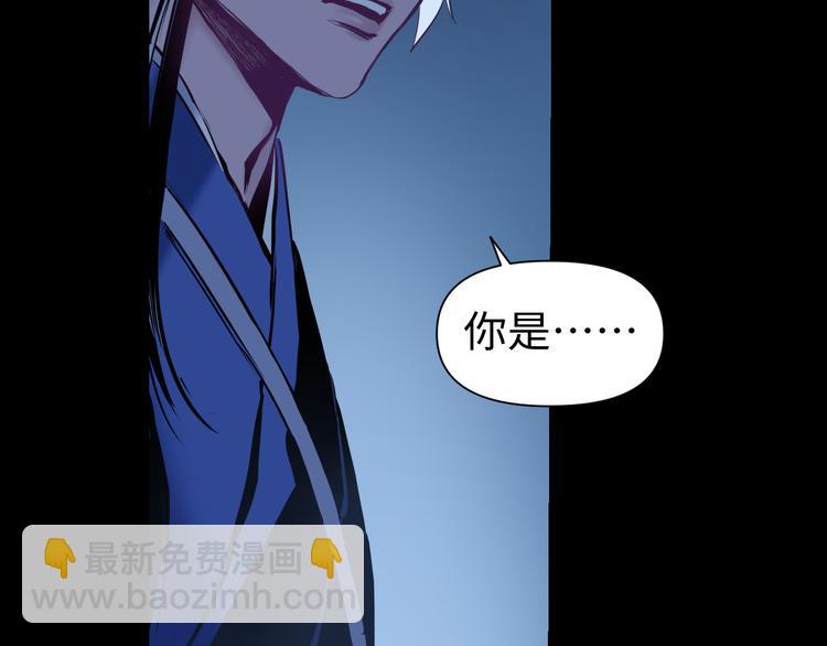 第25话 偶然57