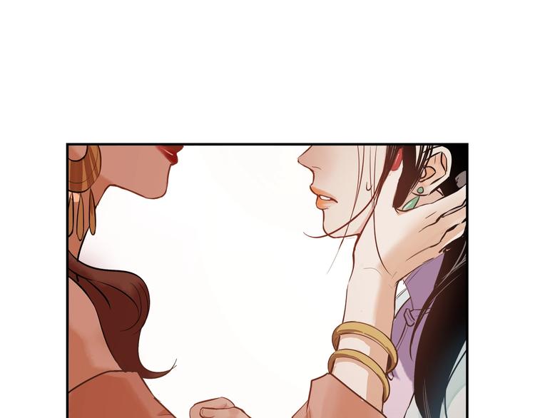 第6话 艾红绡52