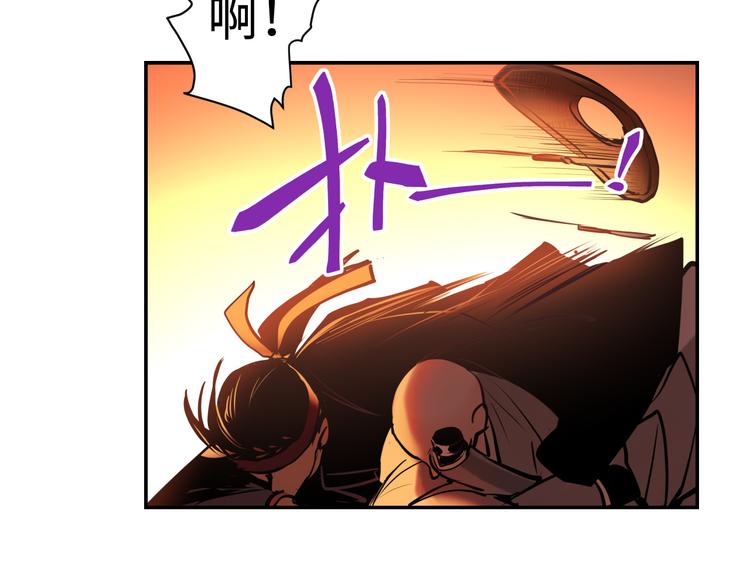 第23话 缘分一场56