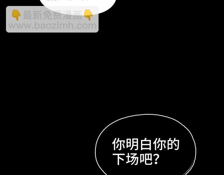 第15话 告天下人书14