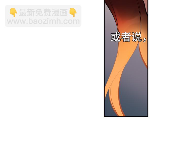第19话 一家人102