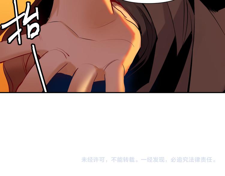 第18话 握刀人102