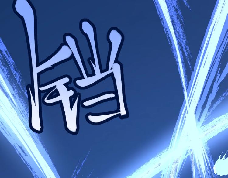 第12话 卧底？35
