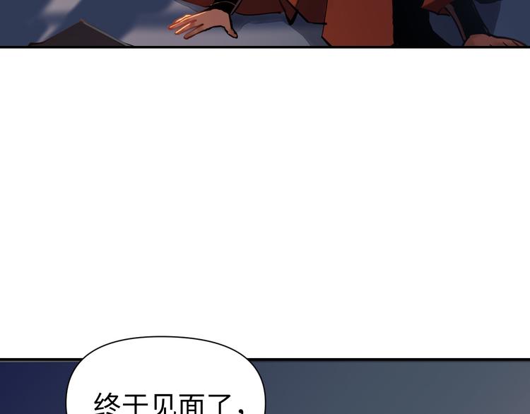 第19话 一家人79