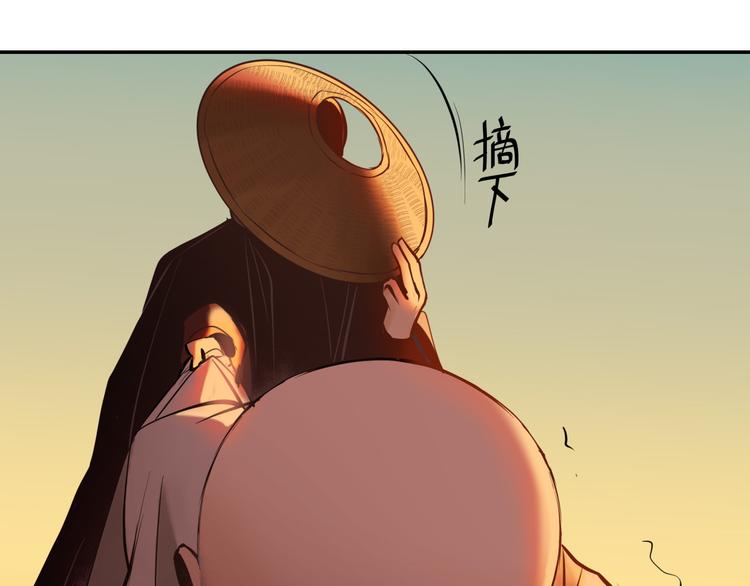 第21话 钝刀138