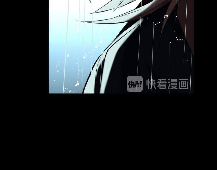 第29话 替天行道162