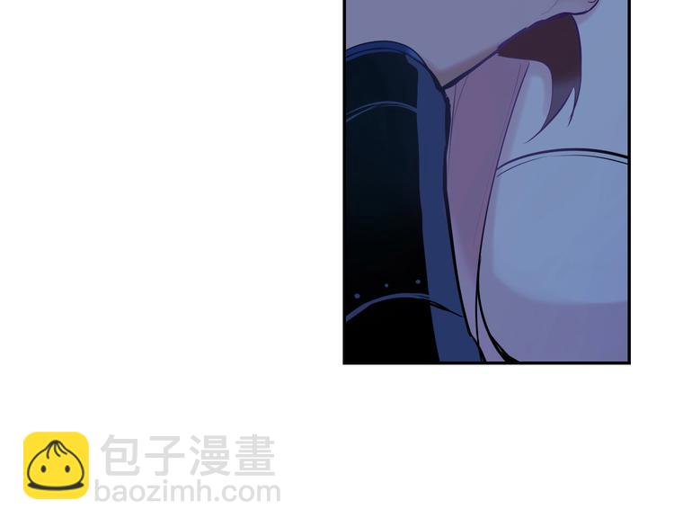 第8话 抓刺客！84