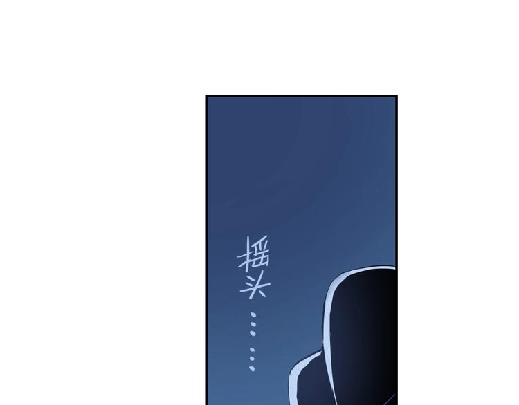 第15话 告天下人书59
