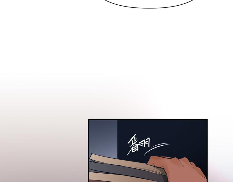 第19话 一家人52