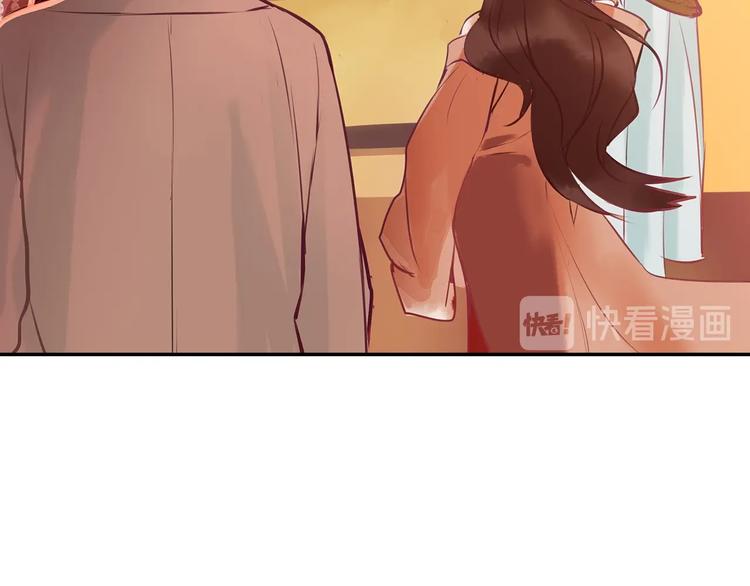第6话 艾红绡80