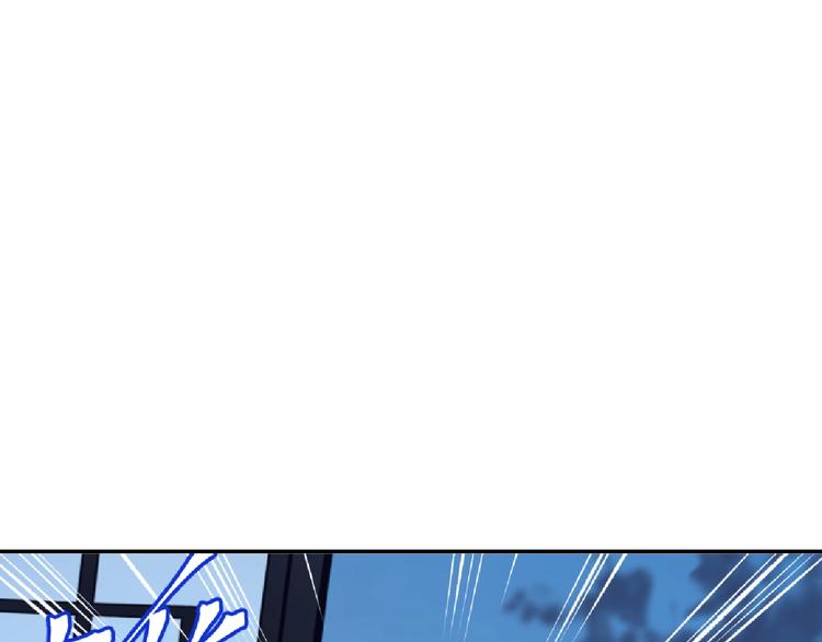 第8话 抓刺客！42