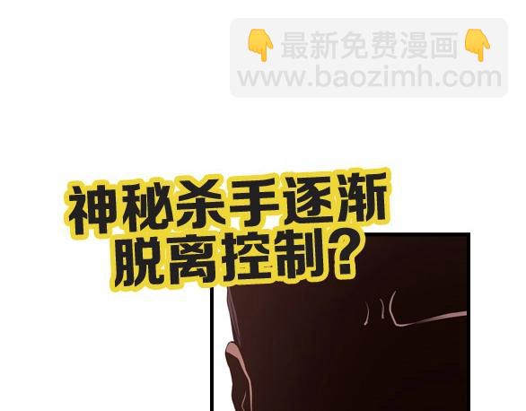 第16话 陷害125