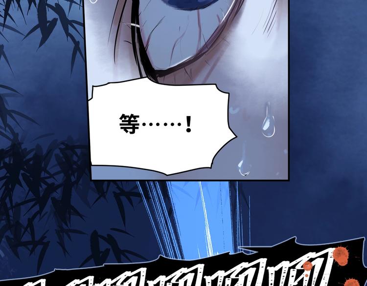第4话 你要改需求？16