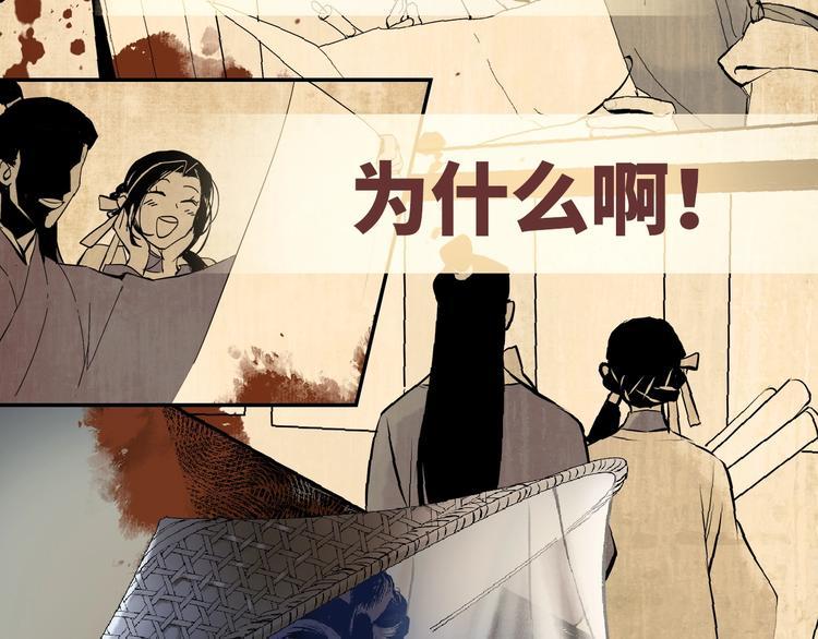 第5话 无法停止的需求44