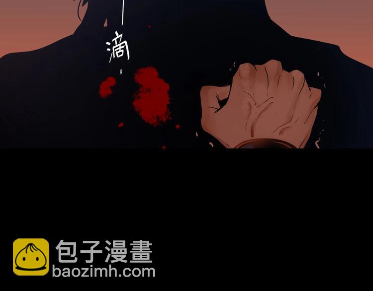第24话  一个交代108