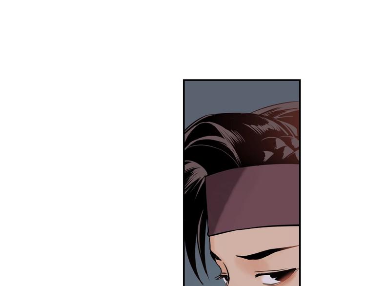 第13话 查出主使？73