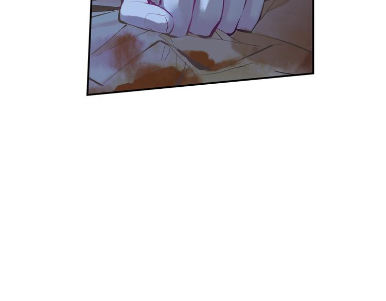 第5话 无法停止的需求9
