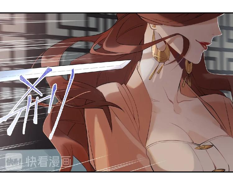 第10话 漂亮姐姐的委托~10