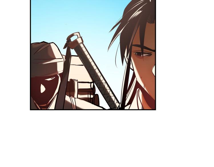 第30话 “好”12