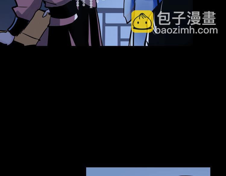 第14话 虚构推理111
