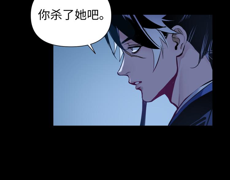 第25话 偶然98