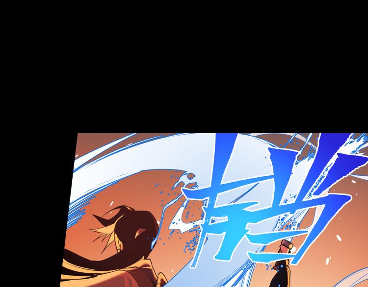 第29话 替天行道64