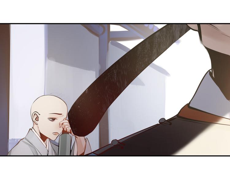 第27话 城门失火94