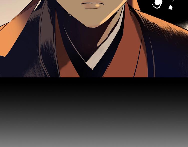 第14话 虚构推理80