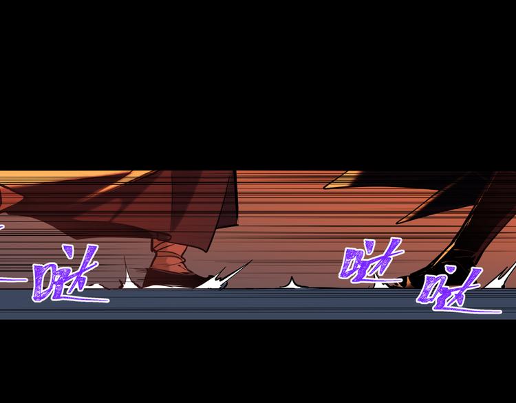 第29话 替天行道57