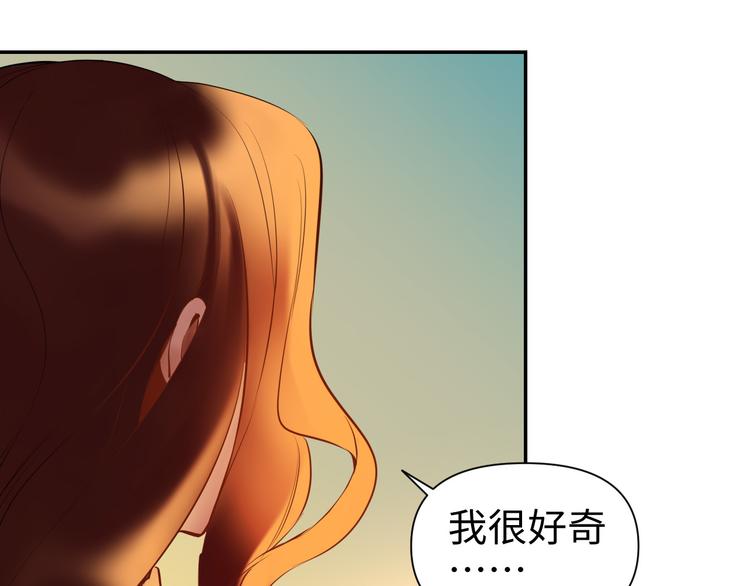 第21话 钝刀83