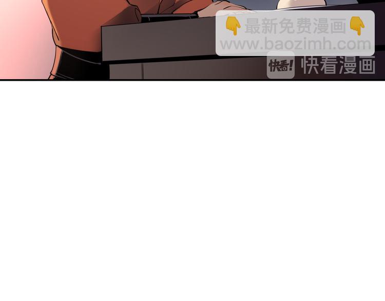 第18话 握刀人44